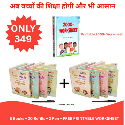 Magic Practice Copybook buy 4 books get 4 books free + 20 Refill +2 Pen+2 Grip